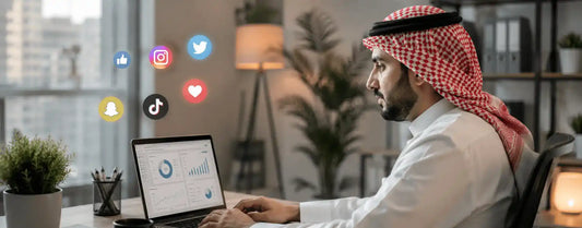 "استراتيجيات التسويق عبر التواصل الاجتماعي السعودية"