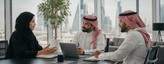 "التواصل التجاري الحديث وتمويل الشركات الناشئة في السعودية"