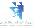 متوافق مع المعايير التنظيمية السعودية