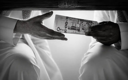 Anti-Money Laundering & Counter-Terrorism Financing (AML/CFT)