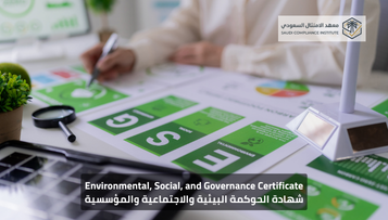 Environmental, Social, and Governance Certificate