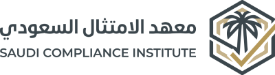 Saudi Compliance Institute