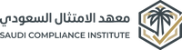 Saudi Compliance Institute