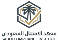 Saudi Compliance Institute